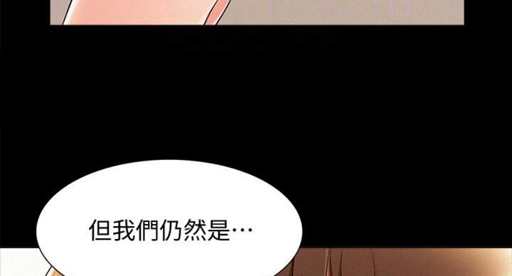 第107话34