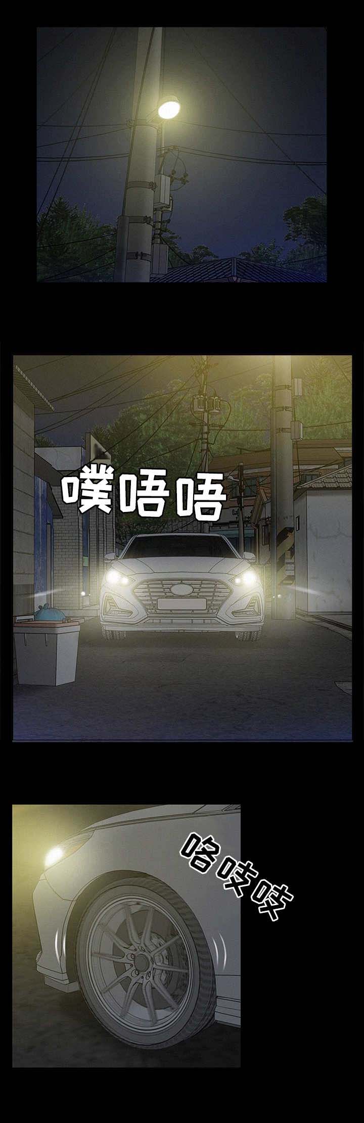 第23话 离开了2