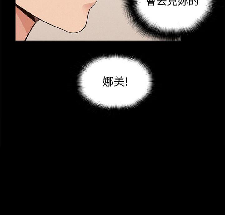 第91话52