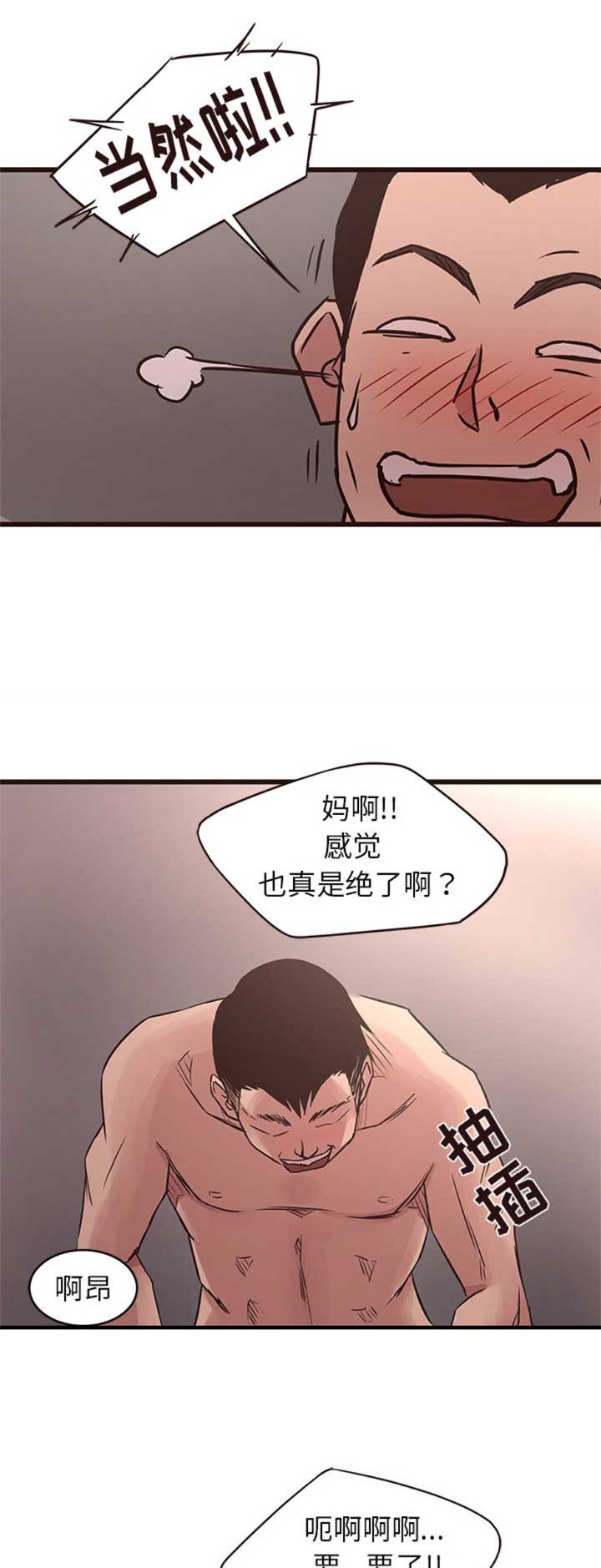 第69话0