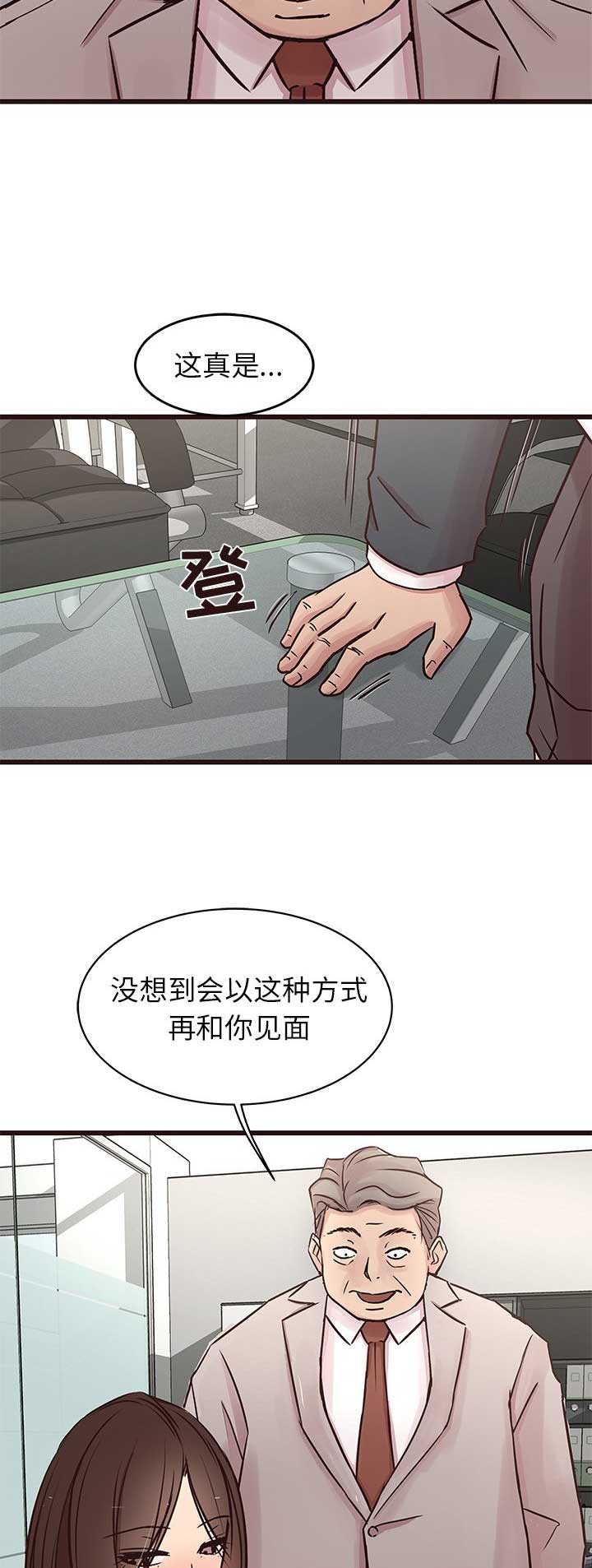 第56话12