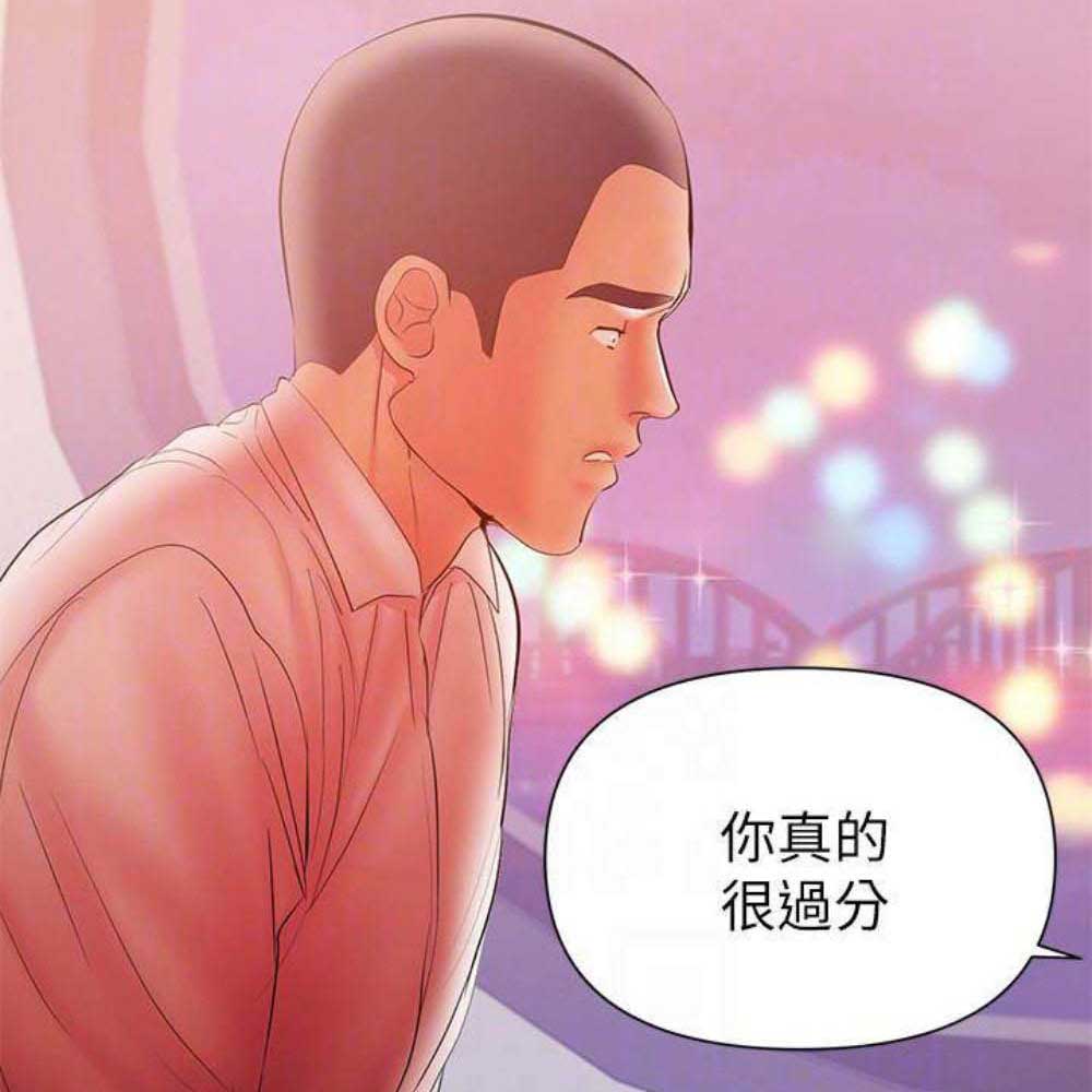 第74话9