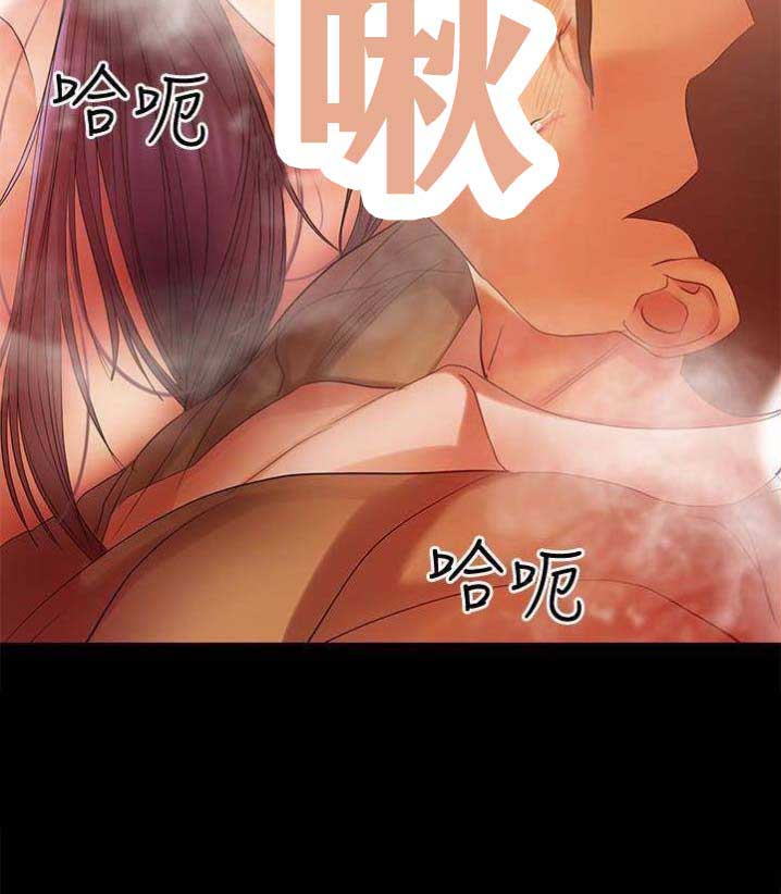 第32话7