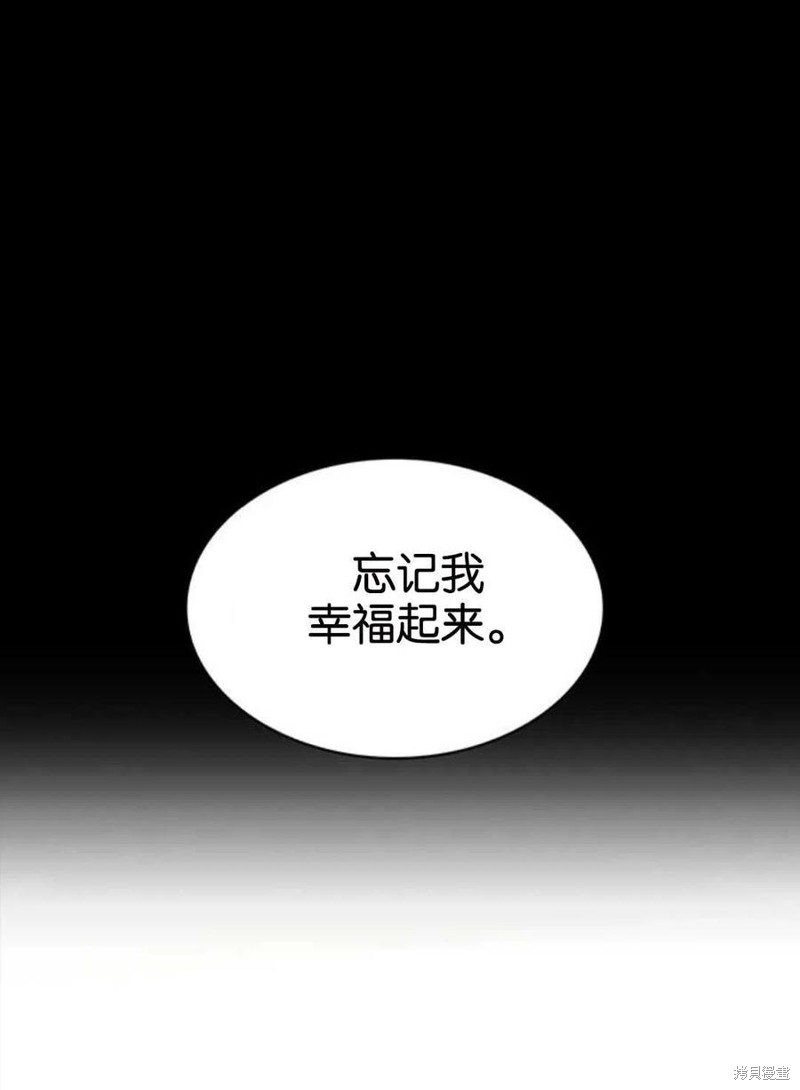 第1话89