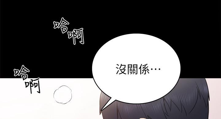 第107话81