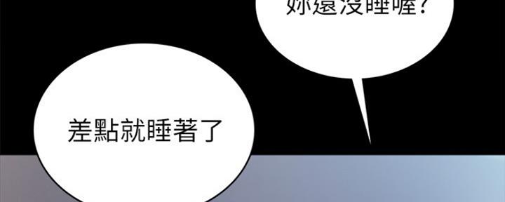 第175话78