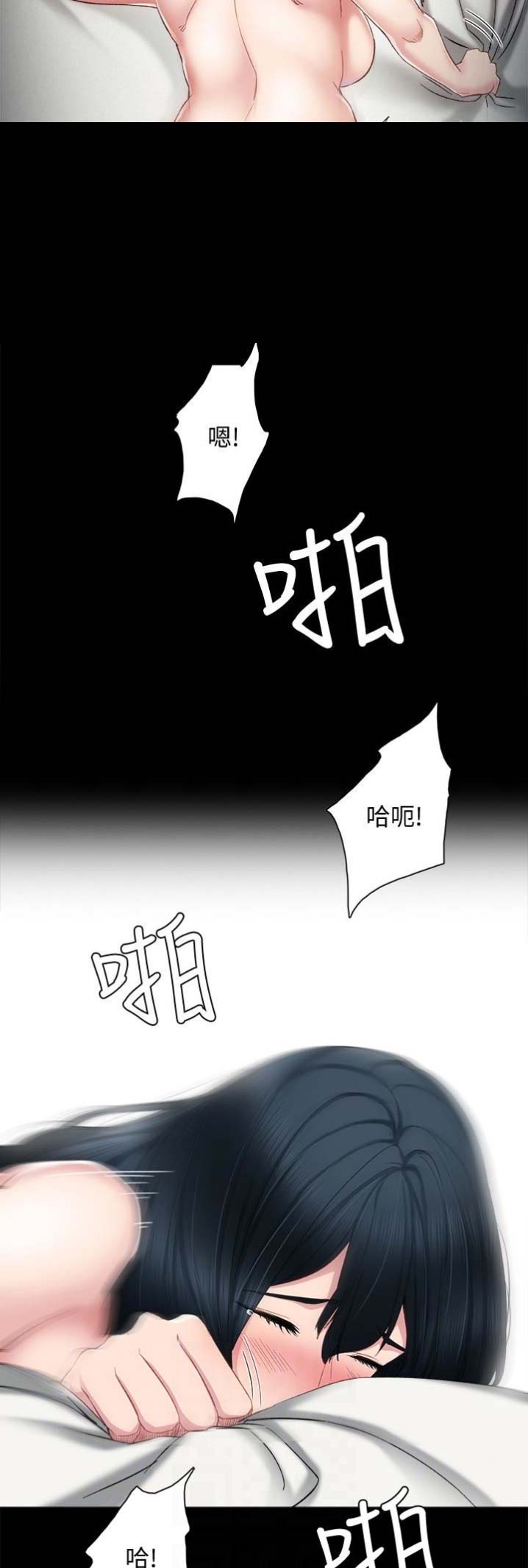 第33话17