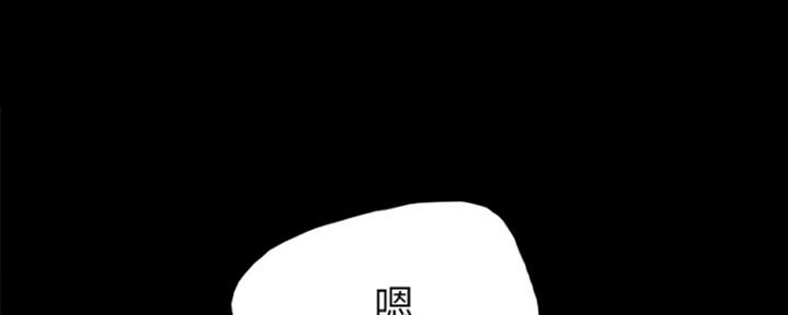 第137话120