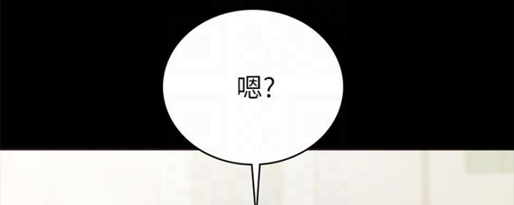 第156话75