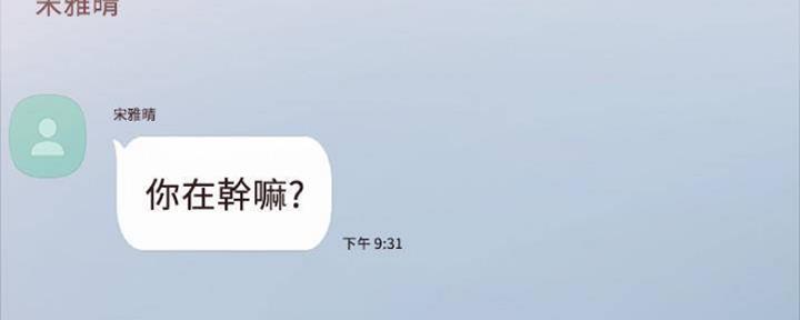 第168话135