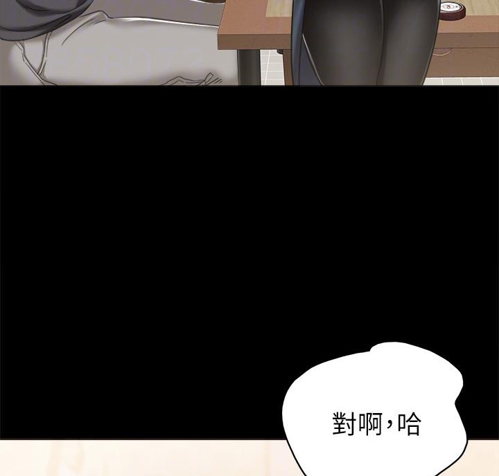 第105话60