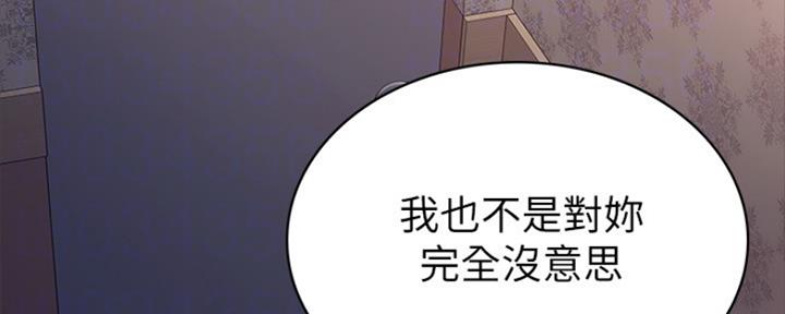 第144话37