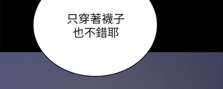 第153话20