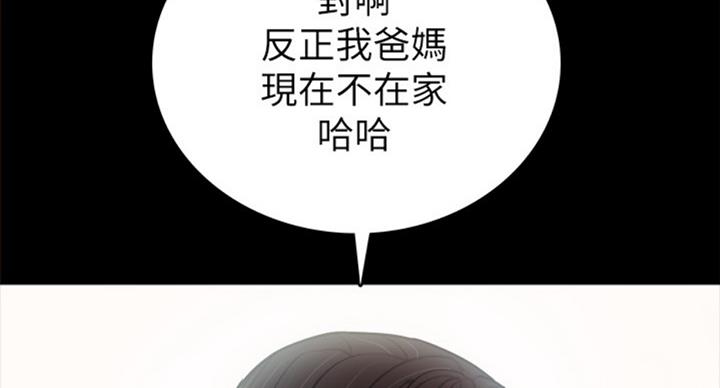 第116话63