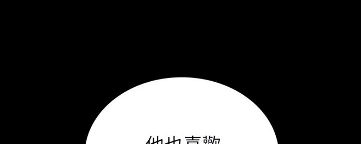 第140话118