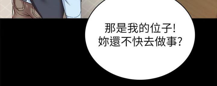 第157话68