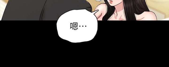 第145话106