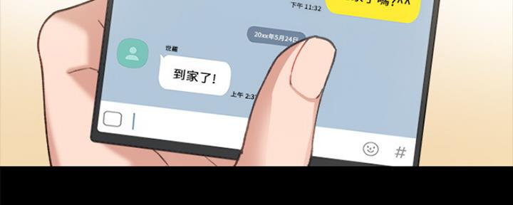 第148话104