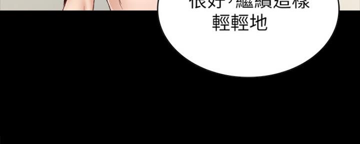 第155话42