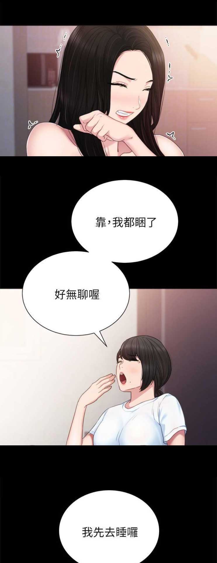 第101话0