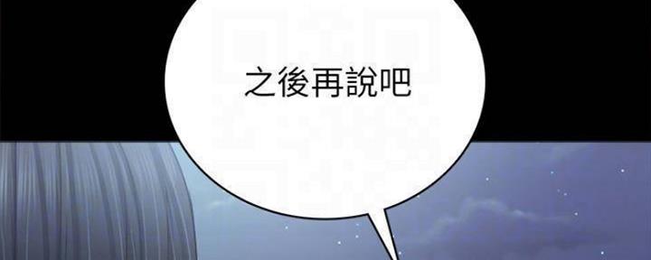 第176话14