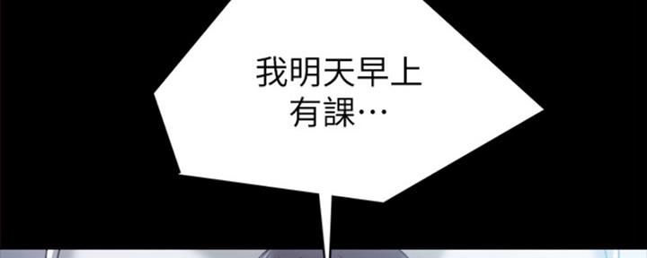 第167话89