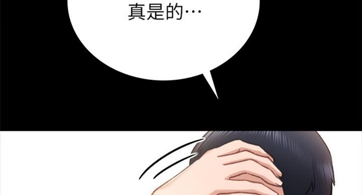 第126话105