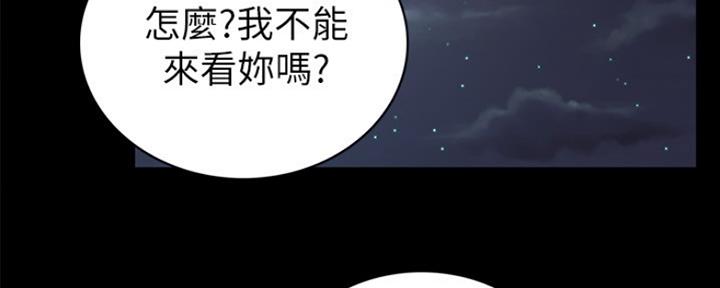 第175话85