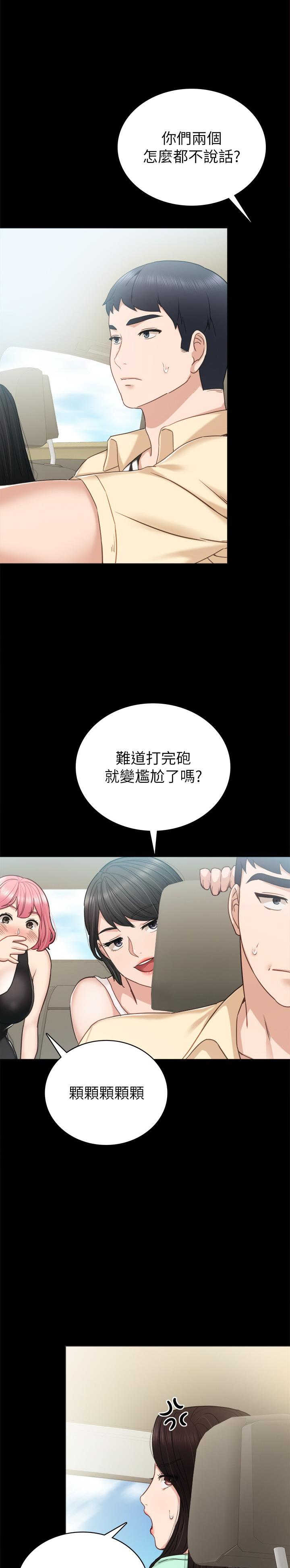 第104话0