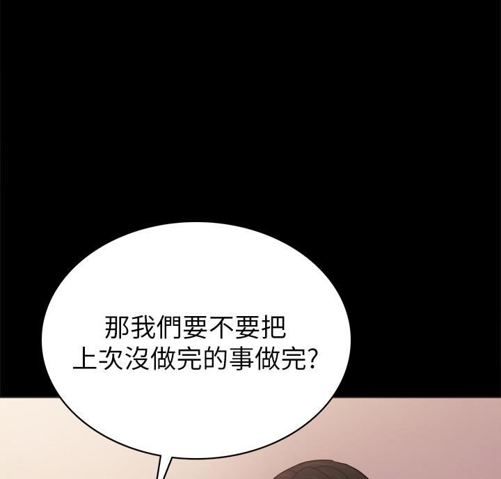 第106话27