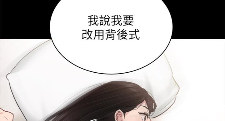 第121话81