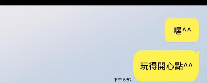 第148话80