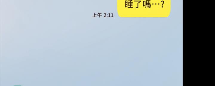 第143话42