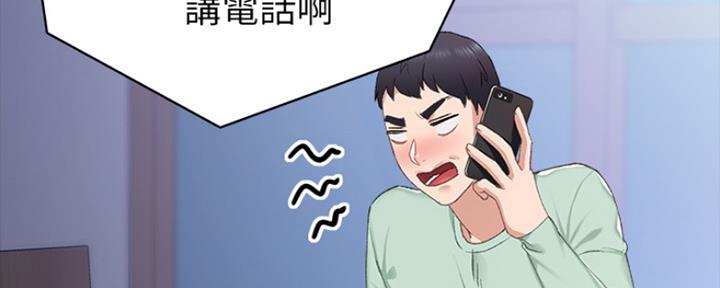 第163话38