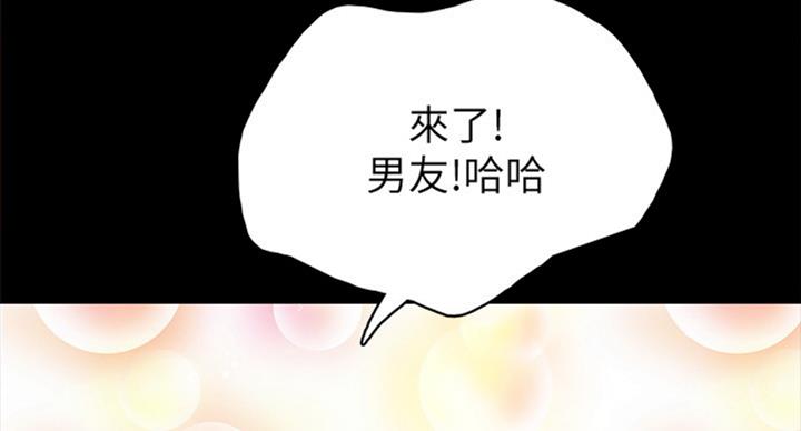 第119话77