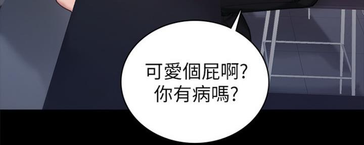 第174话161