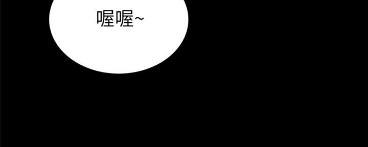 第149话51