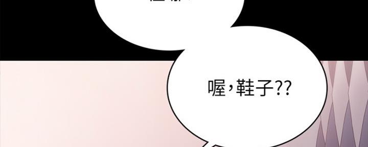 第153话101