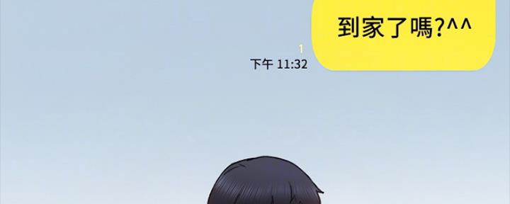 第148话82