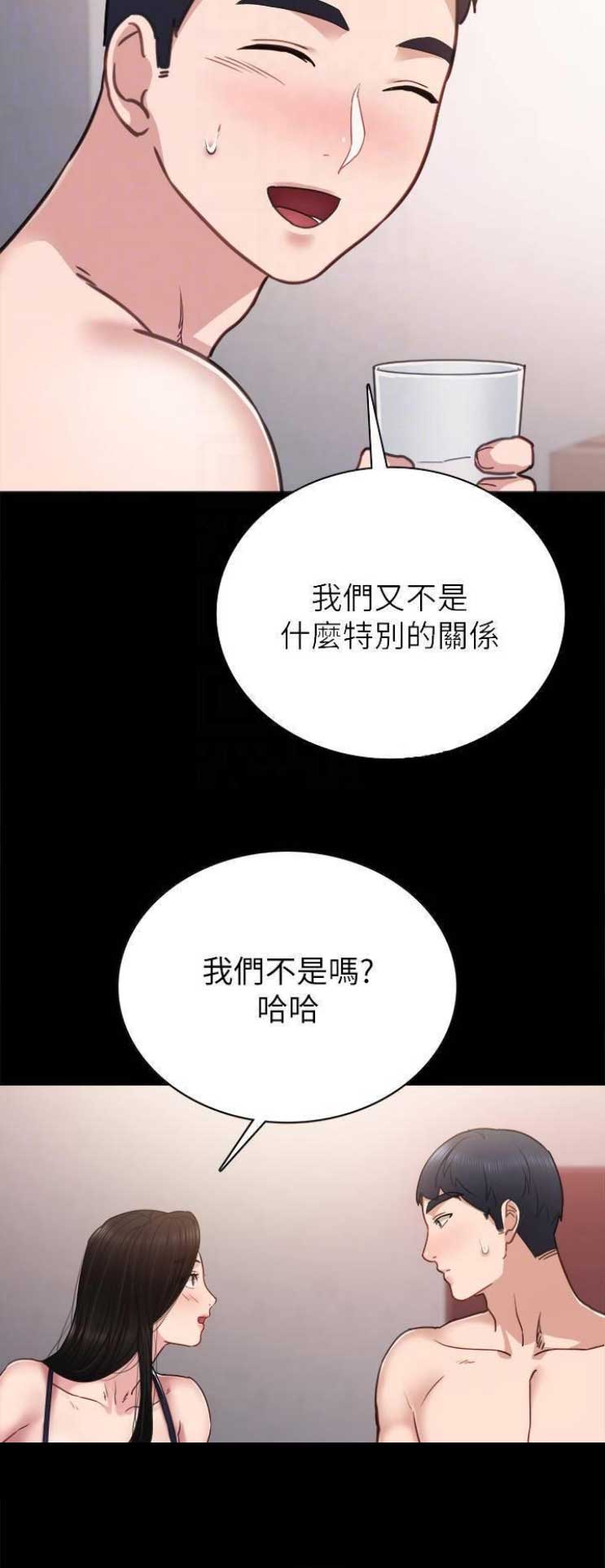 第101话6