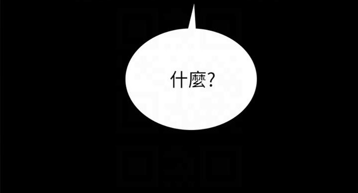 第126话85