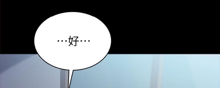 第167话98