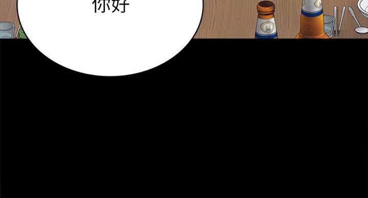 第119话91