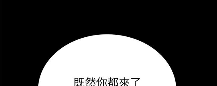 第141话110