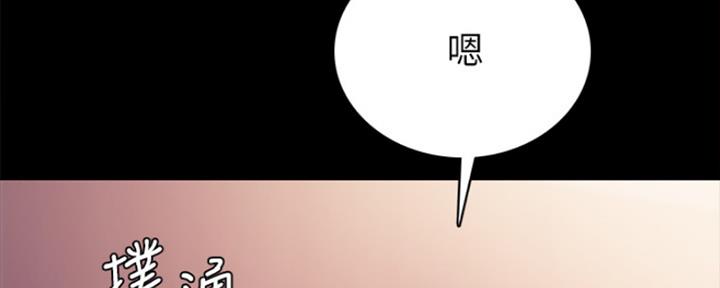 第166话65