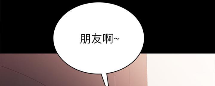 第163话19