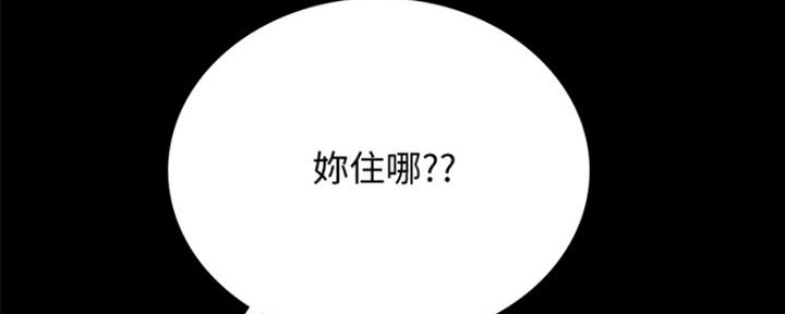 第188话148