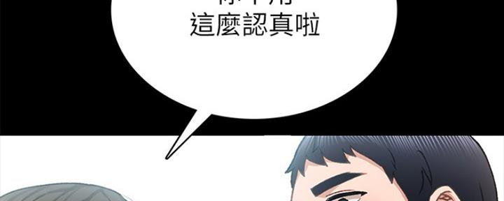 第144话59