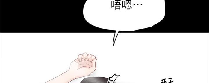 第146话102