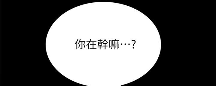 第149话127